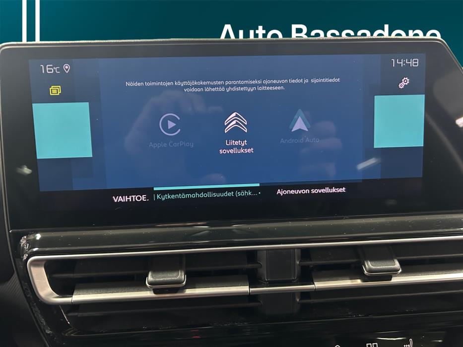 CITROEN C5 Aircross 2023