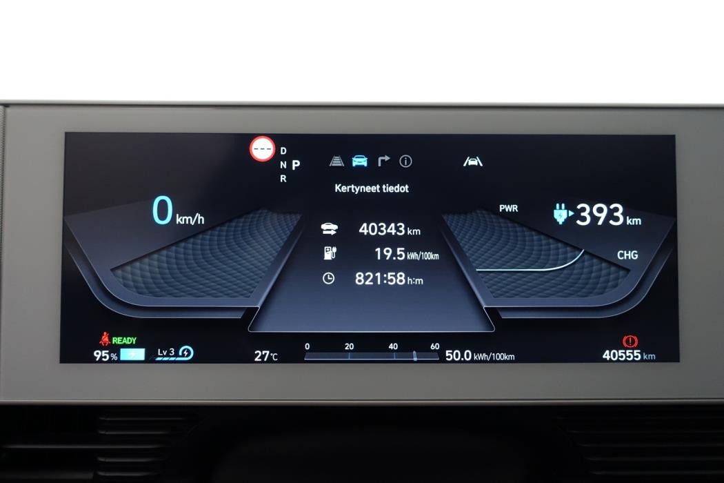 HYUNDAI IONIQ 5 2021