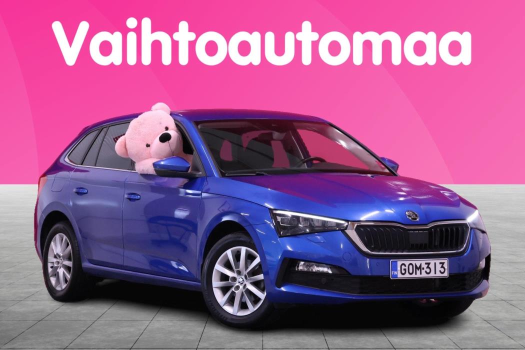 SKODA Scala 2021