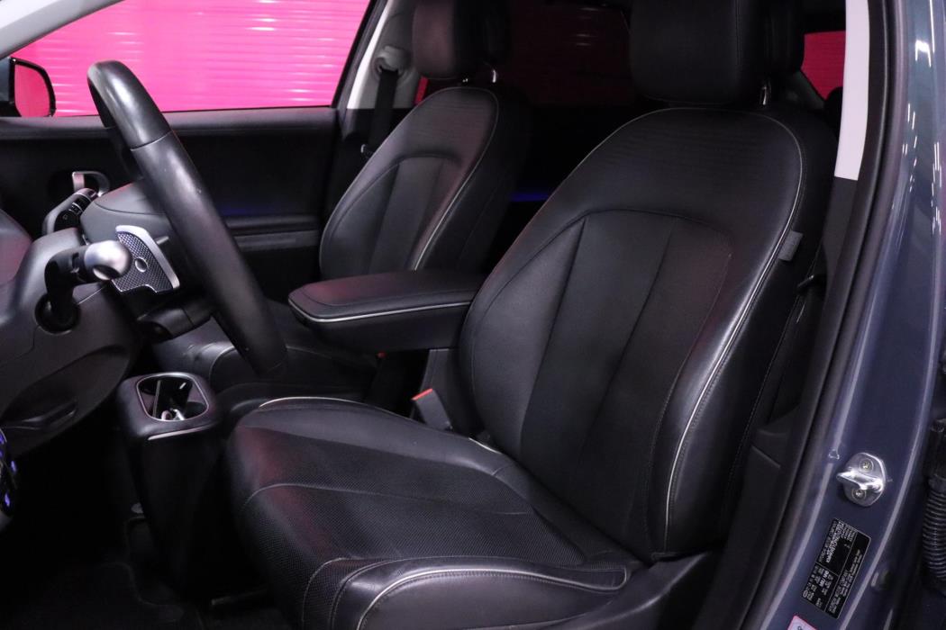 HYUNDAI Ioniq 5 2022