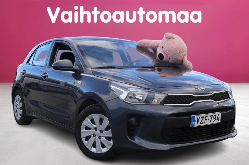 KIA Rio 2017