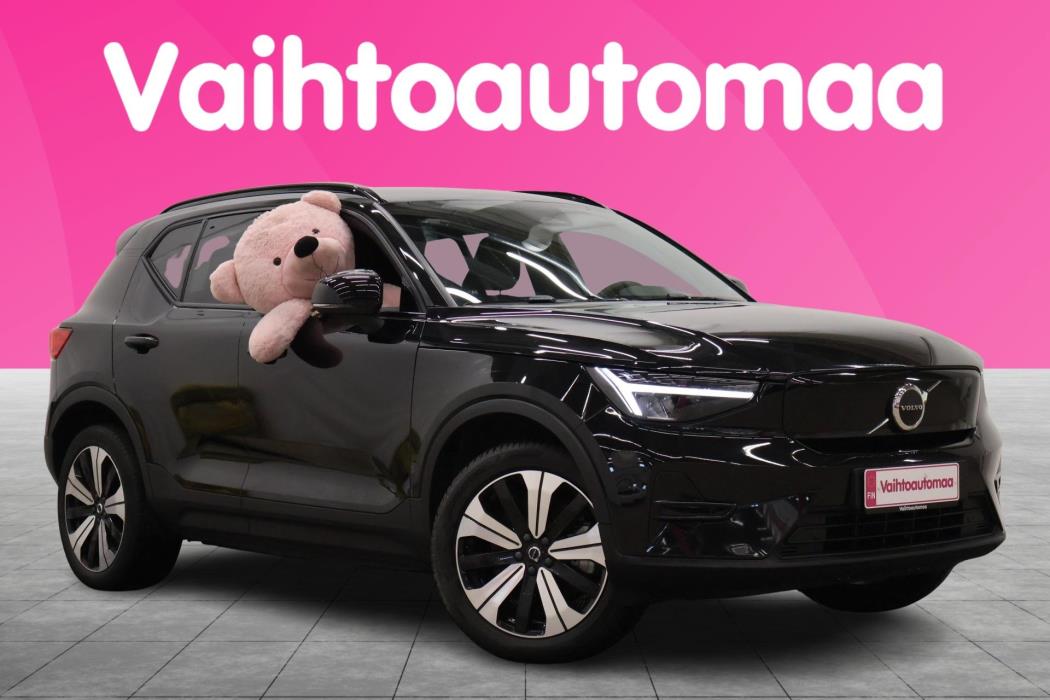 VOLVO XC40 2023