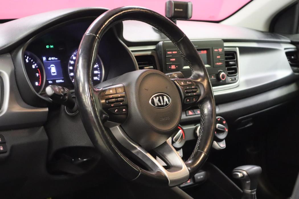 KIA Rio 2020