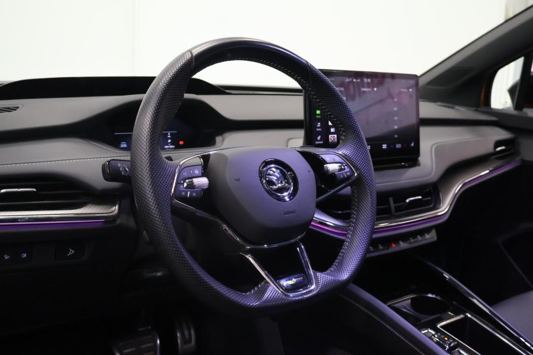 SKODA Enyaq 2023