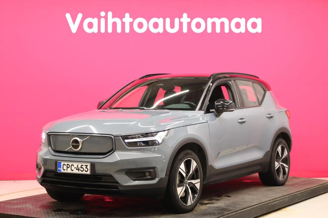 VOLVO XC40 2021