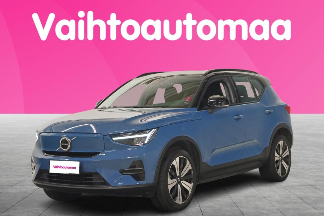 VOLVO XC40 2023