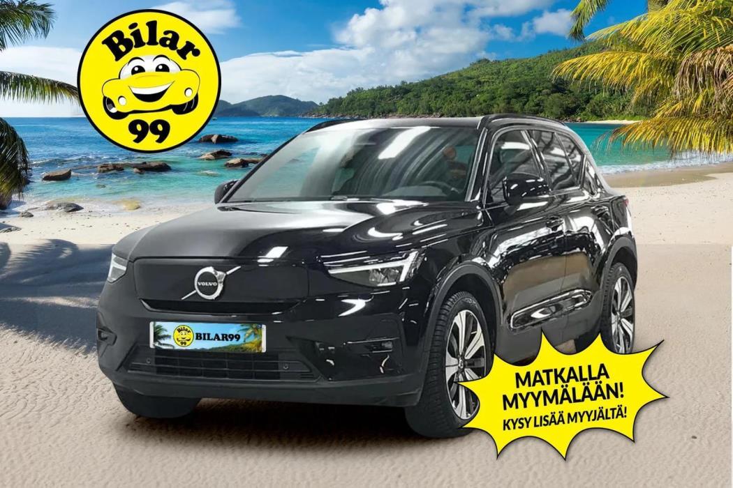 VOLVO XC40 2023