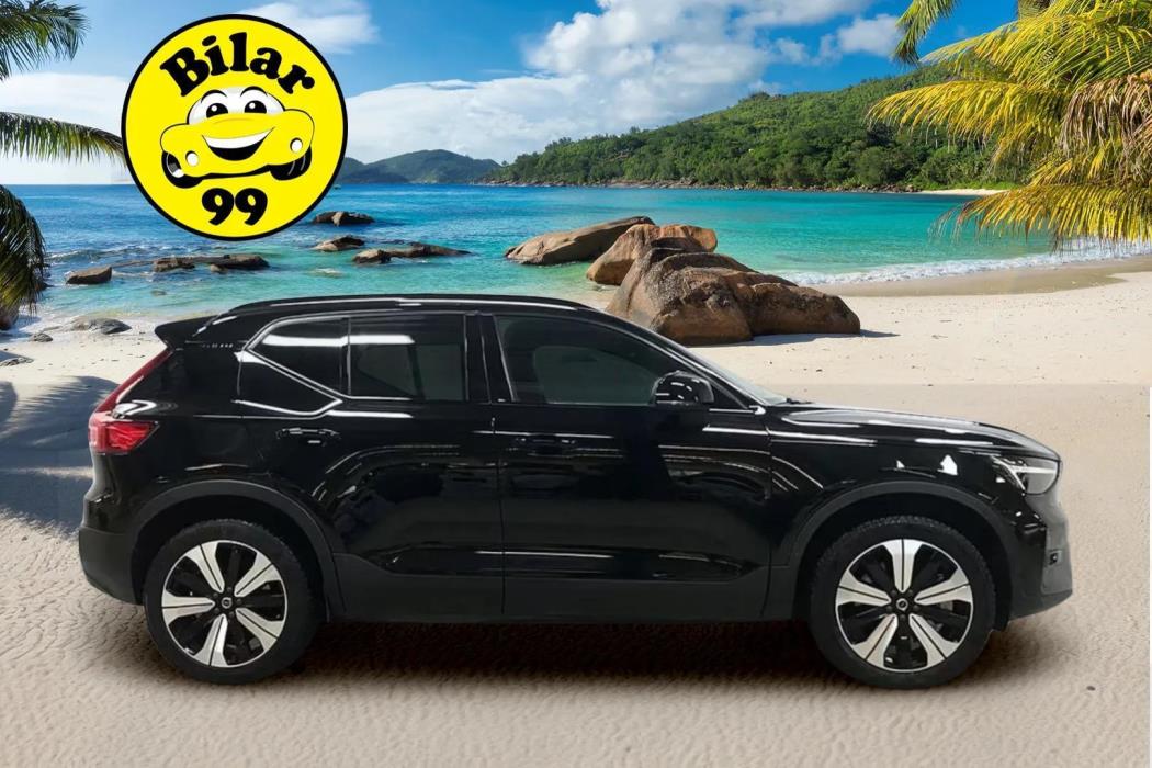 VOLVO XC40 2023