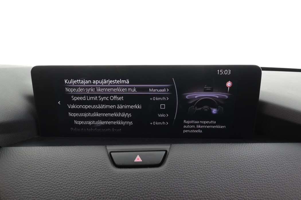 MAZDA CX-60 2023