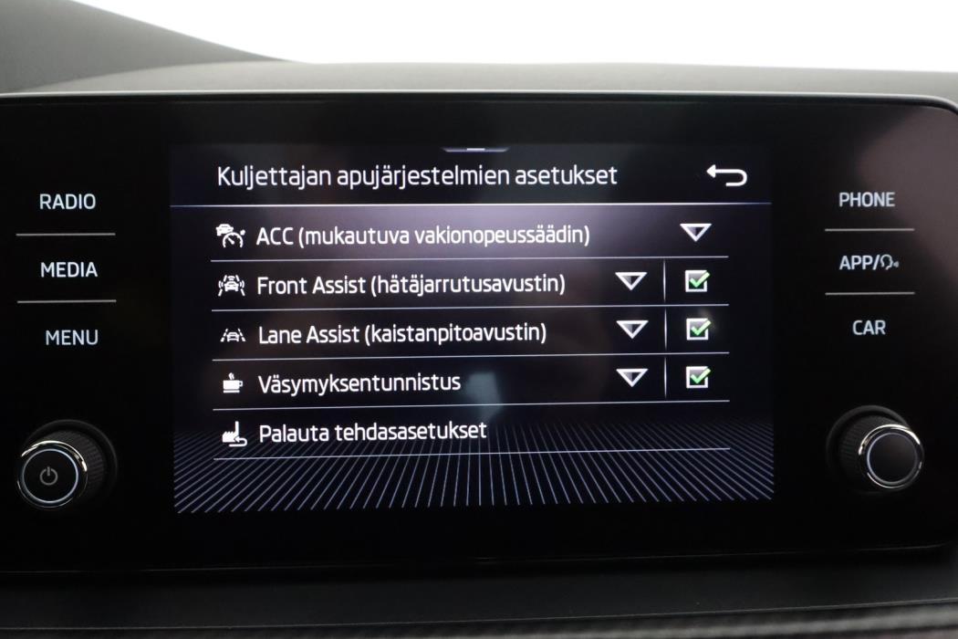 SKODA Scala 2021