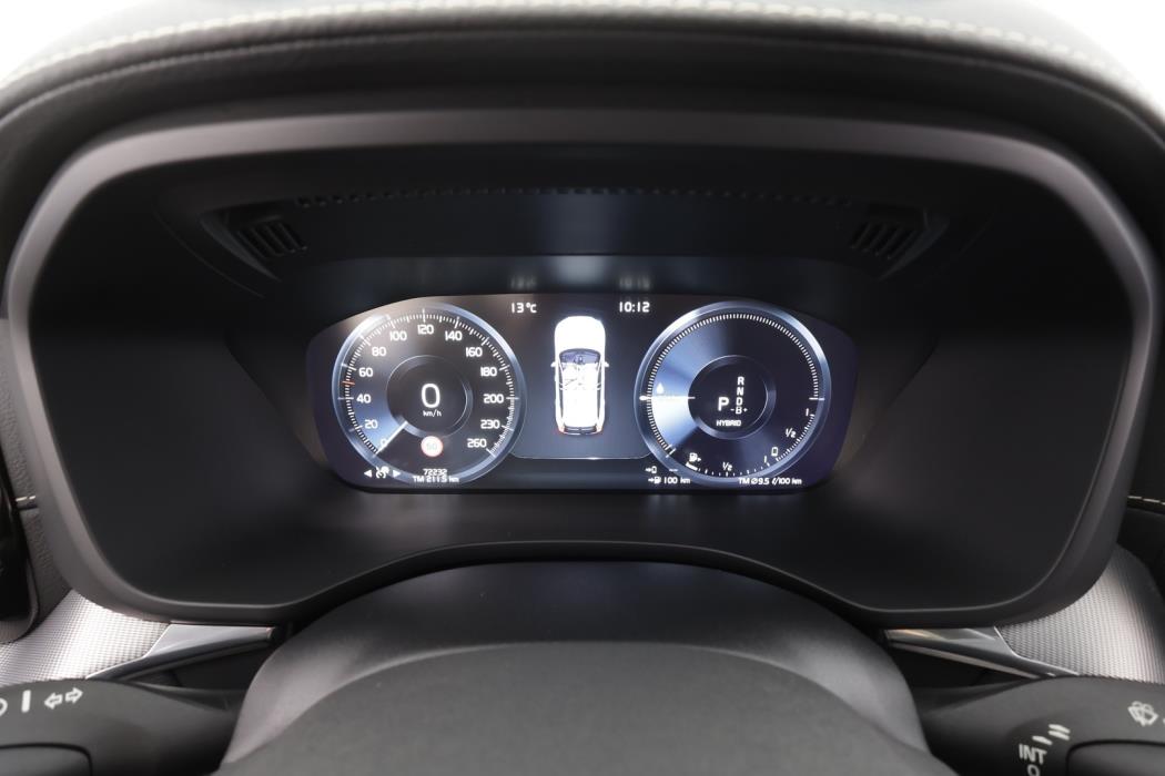 VOLVO XC60 2021