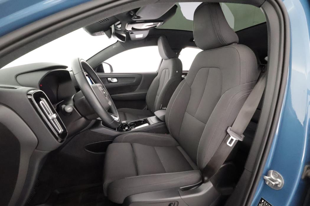 VOLVO C40 2023