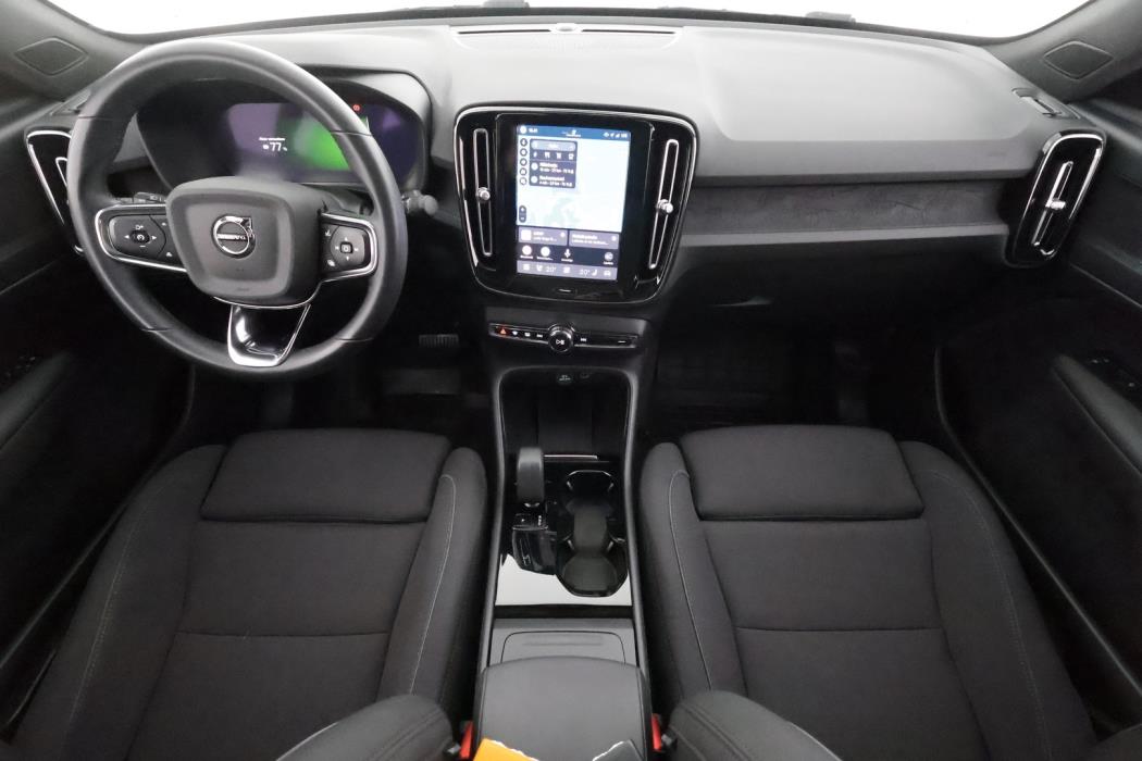 VOLVO C40 2023