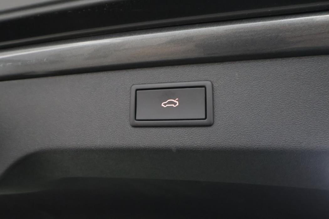 SKODA Enyaq 2024