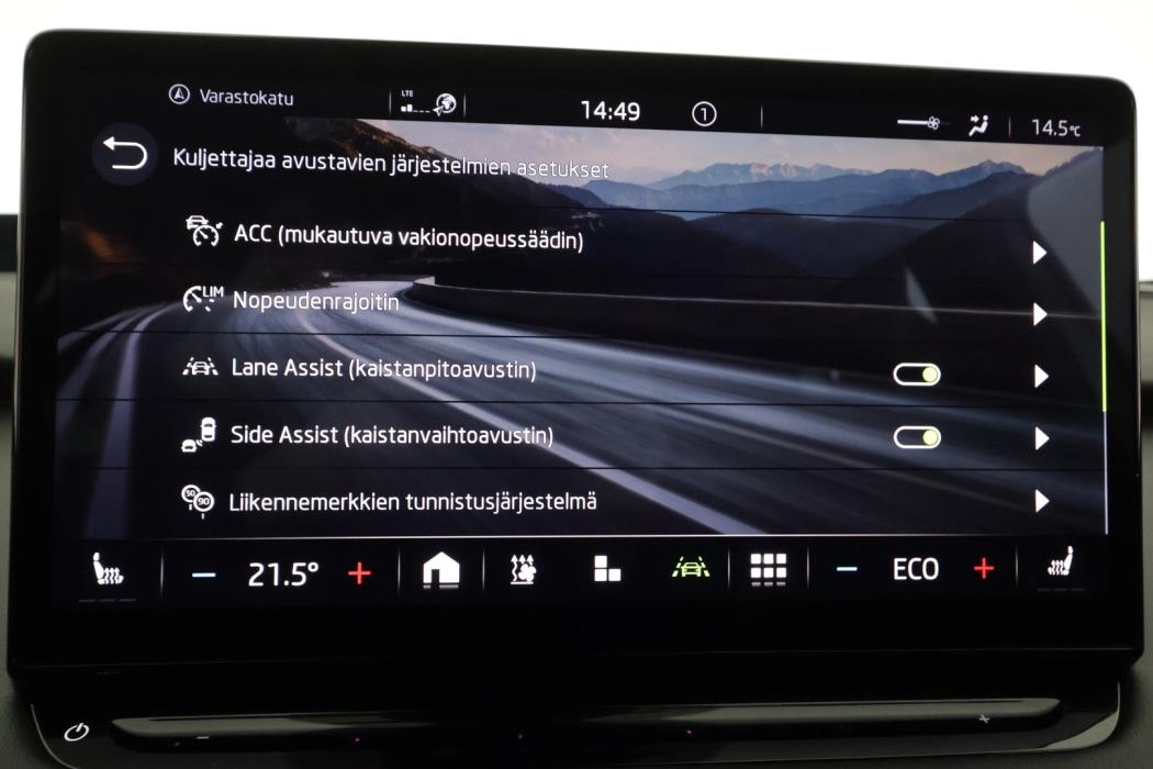 SKODA Enyaq 2023