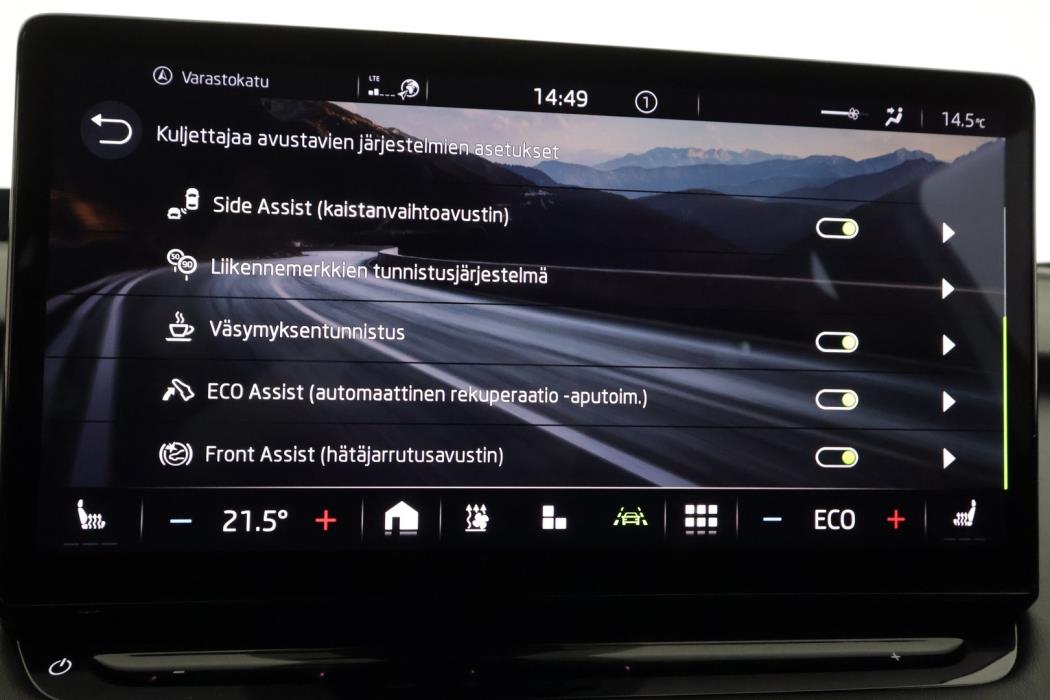 SKODA Enyaq 2023