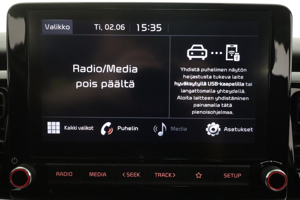 KIA Stonic 2021