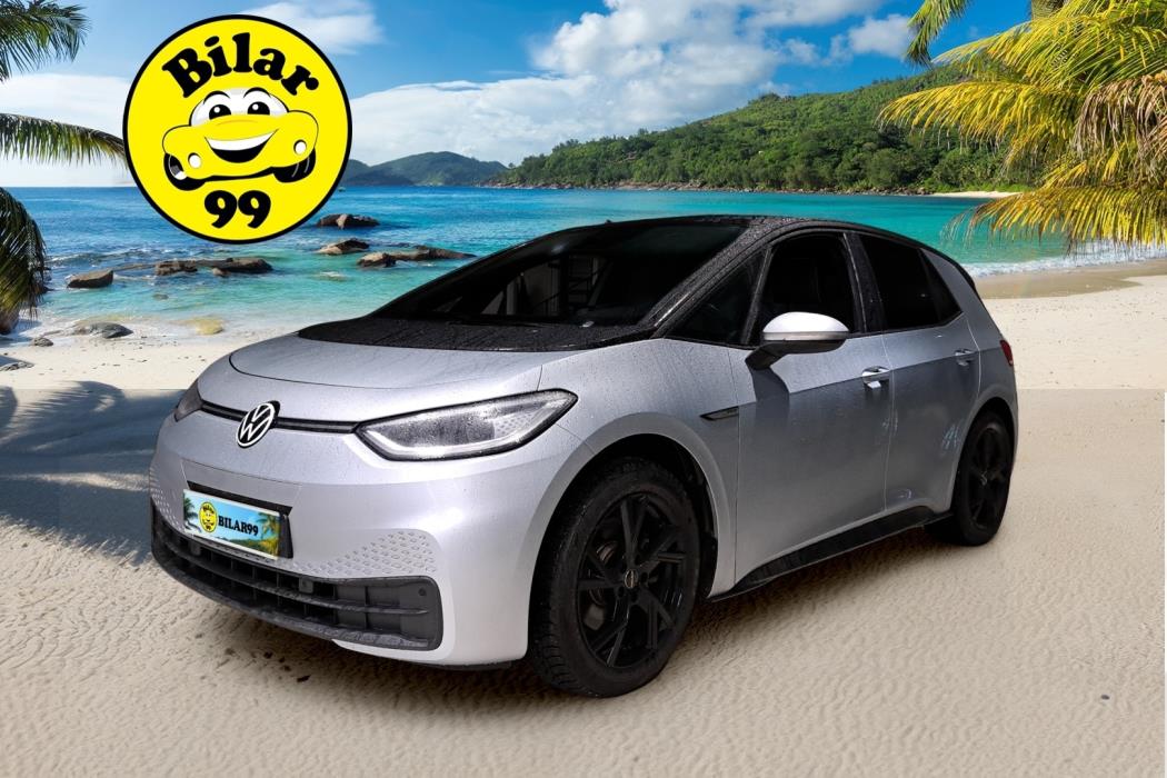 VOLKSWAGEN ID.3 2021