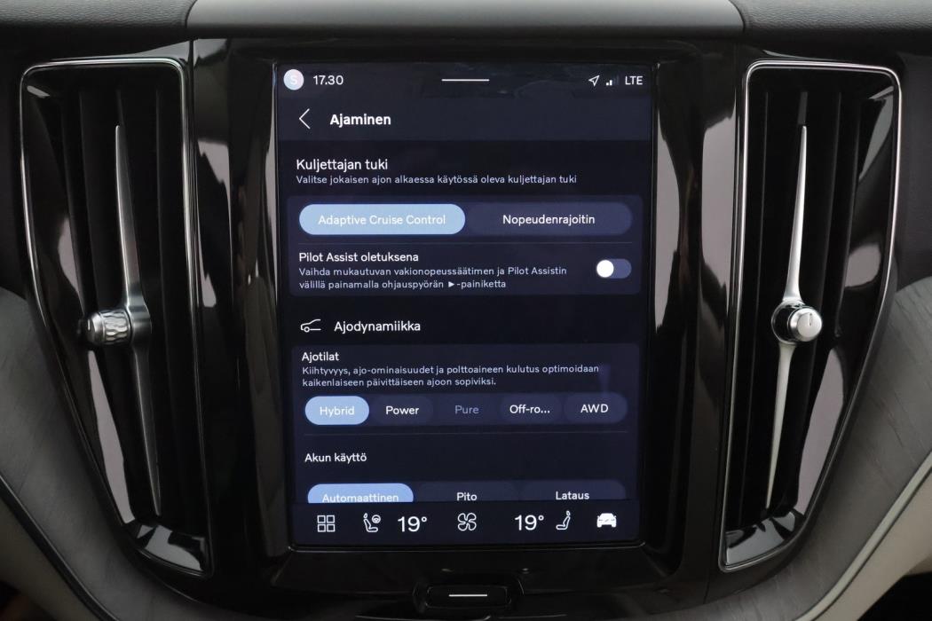 VOLVO XC60 2023