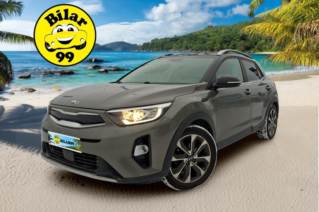 KIA Stonic 2018