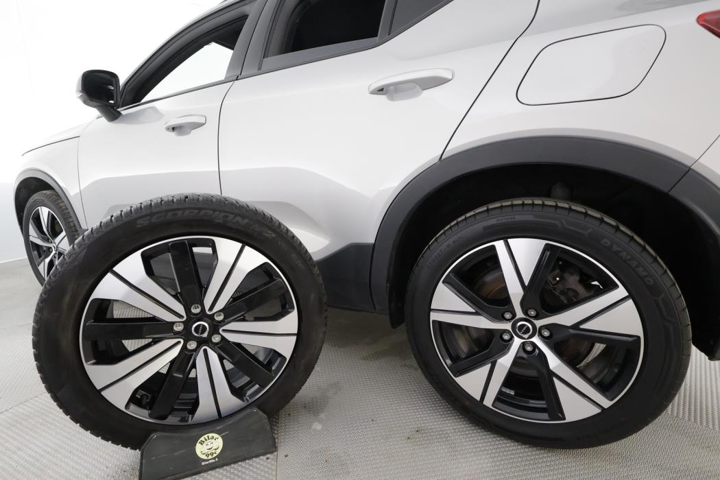 VOLVO XC40 2023