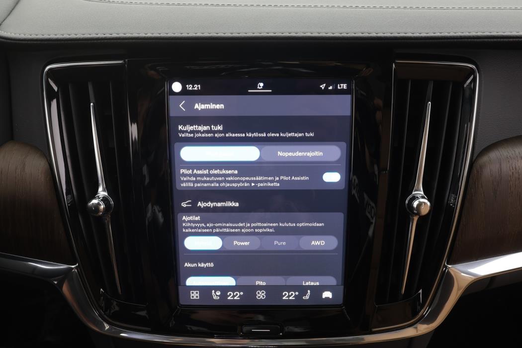 VOLVO V90 2023
