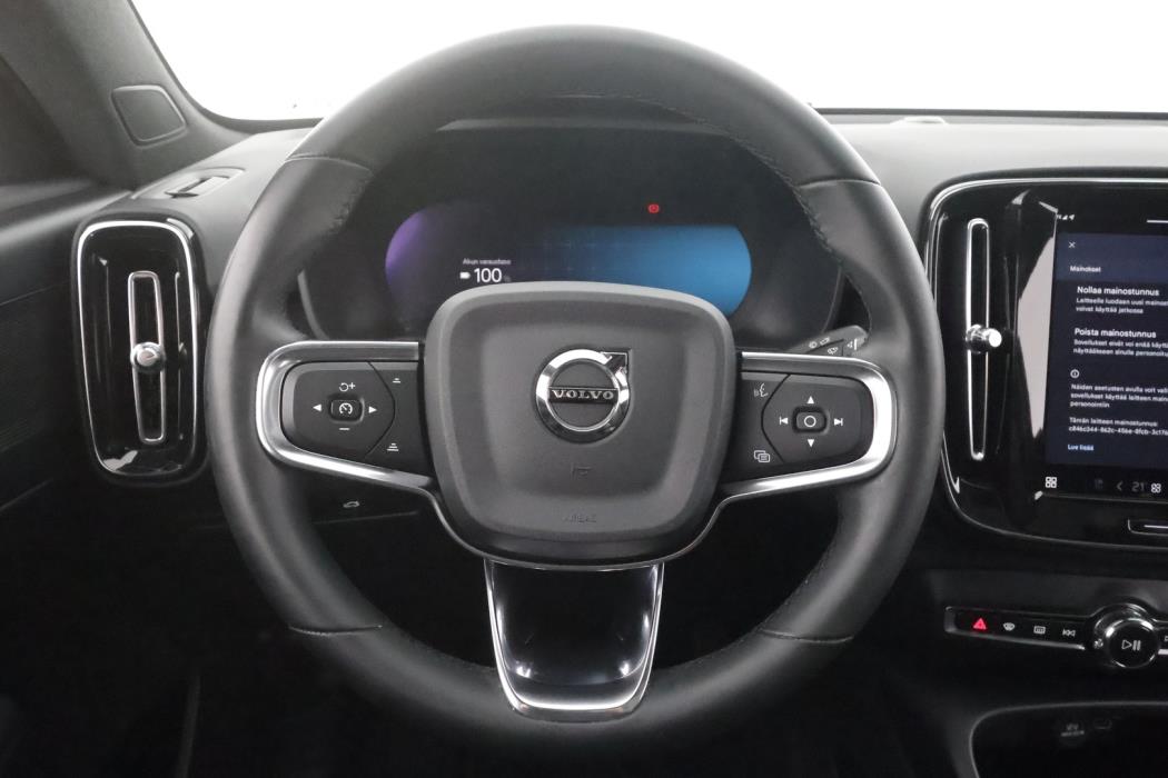 VOLVO C40 2023