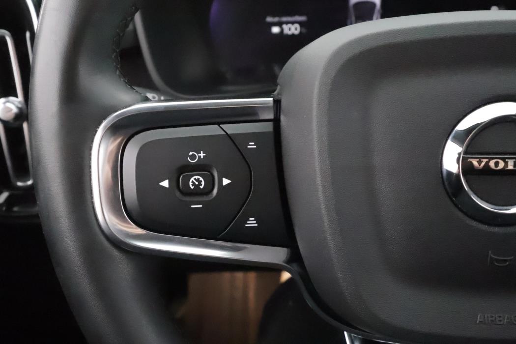 VOLVO C40 2023