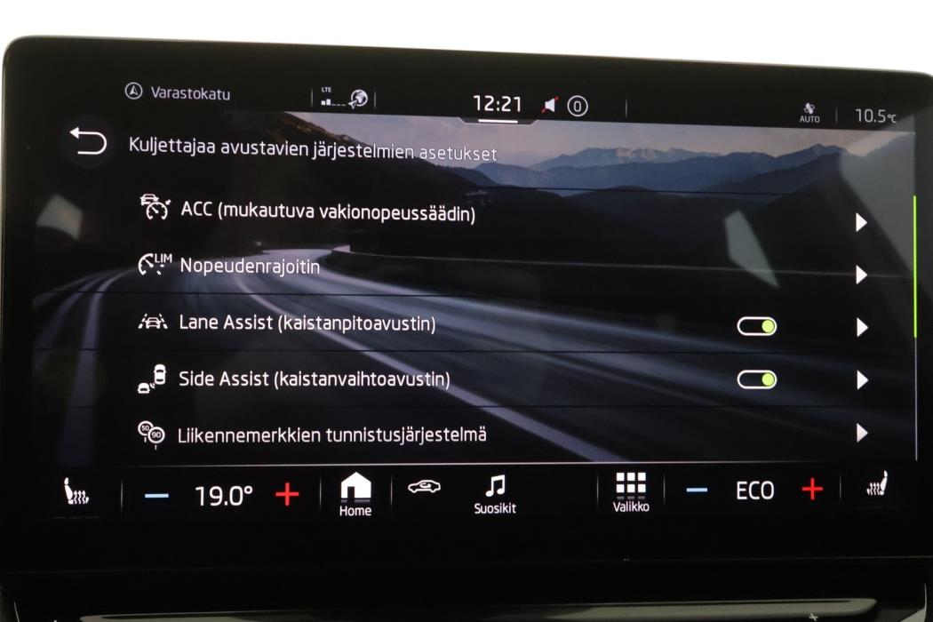 SKODA ENYAQ 2023