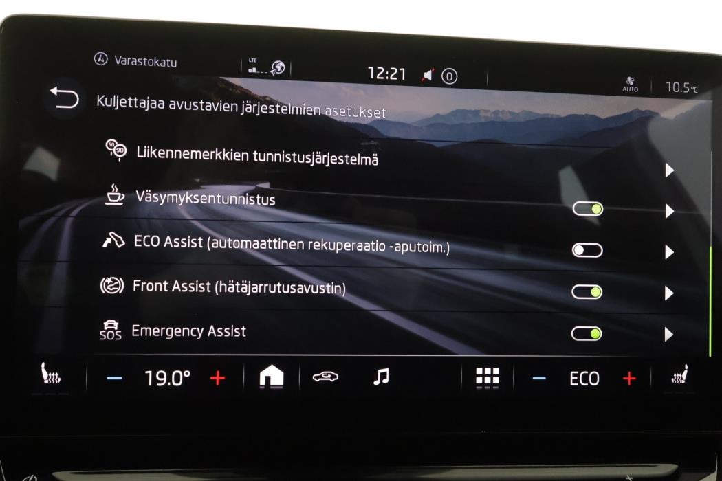 SKODA ENYAQ 2023