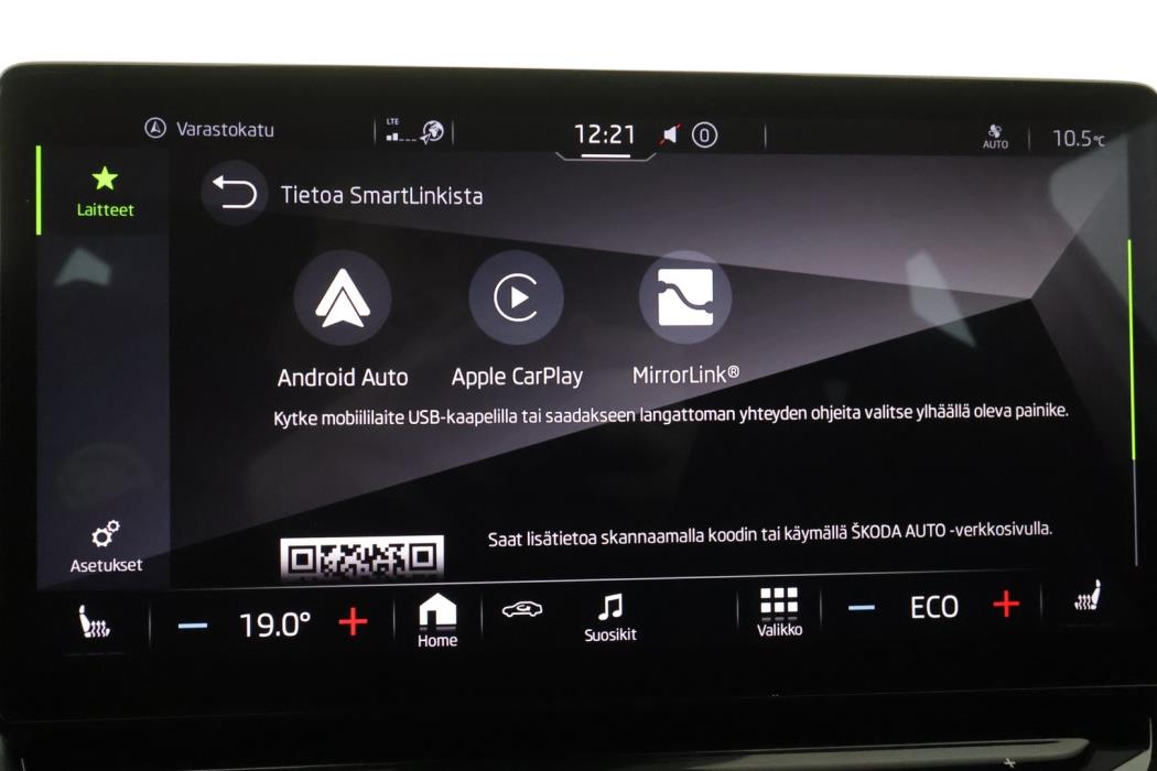 SKODA ENYAQ 2023
