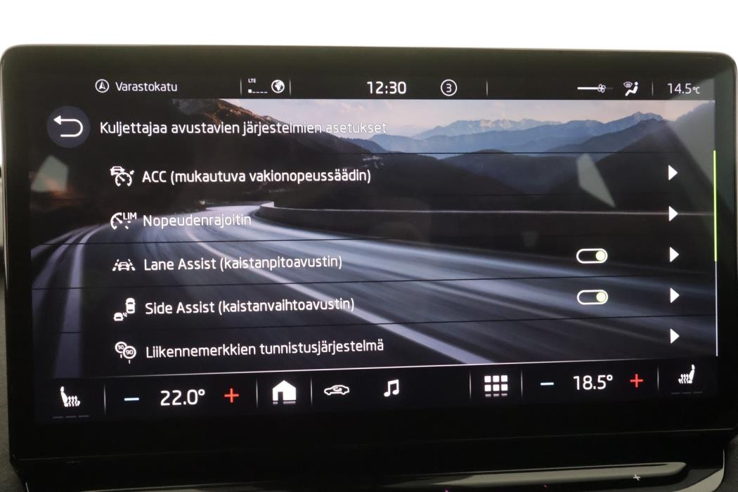 SKODA ENYAQ 2023