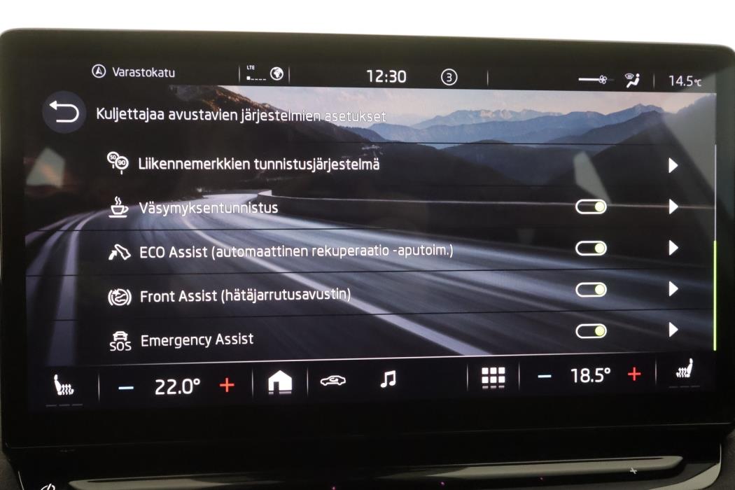 SKODA ENYAQ 2023