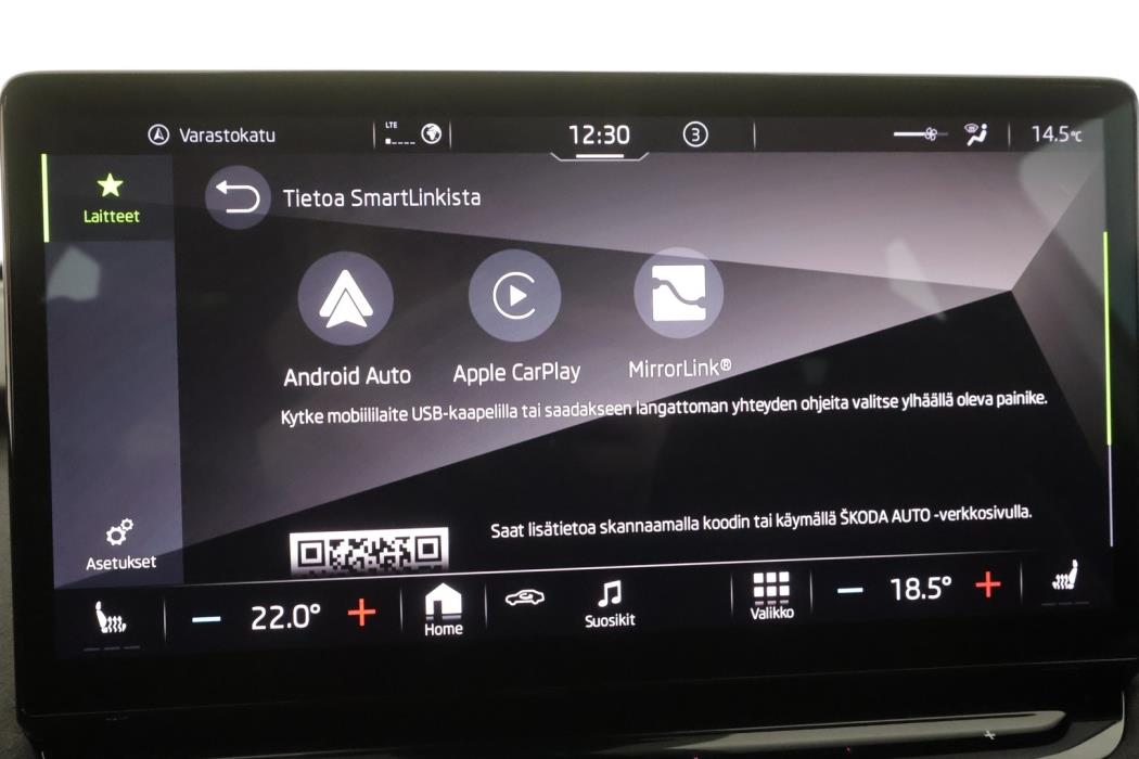 SKODA ENYAQ 2023