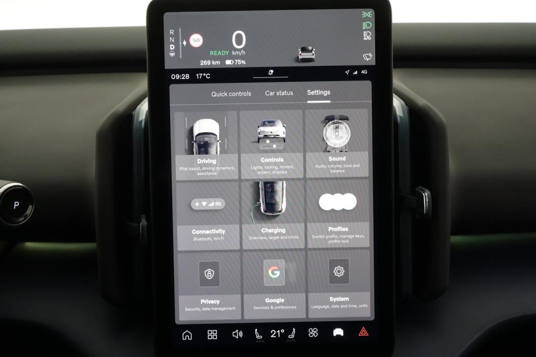 VOLVO EX30 2024