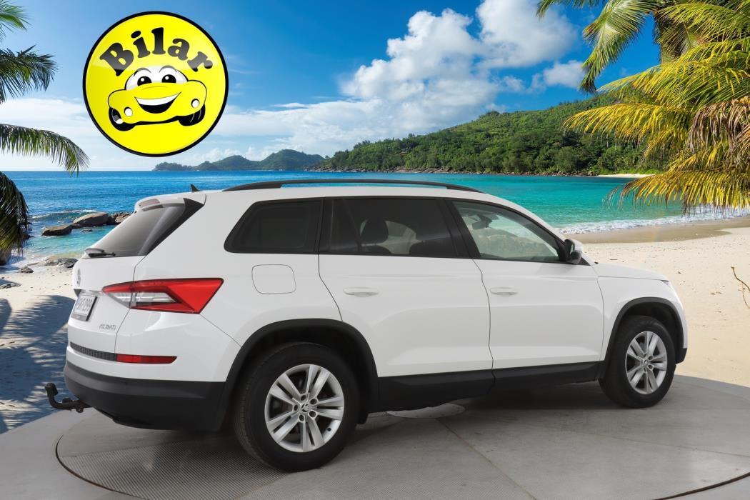 SKODA Kodiaq 2018