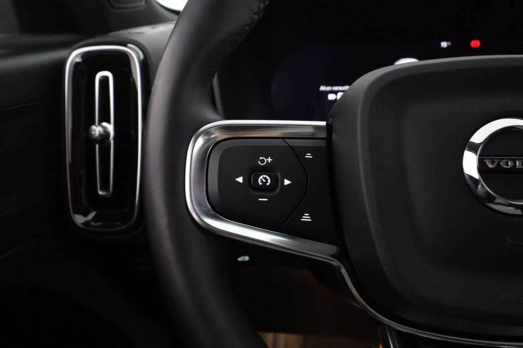 VOLVO C40 2023
