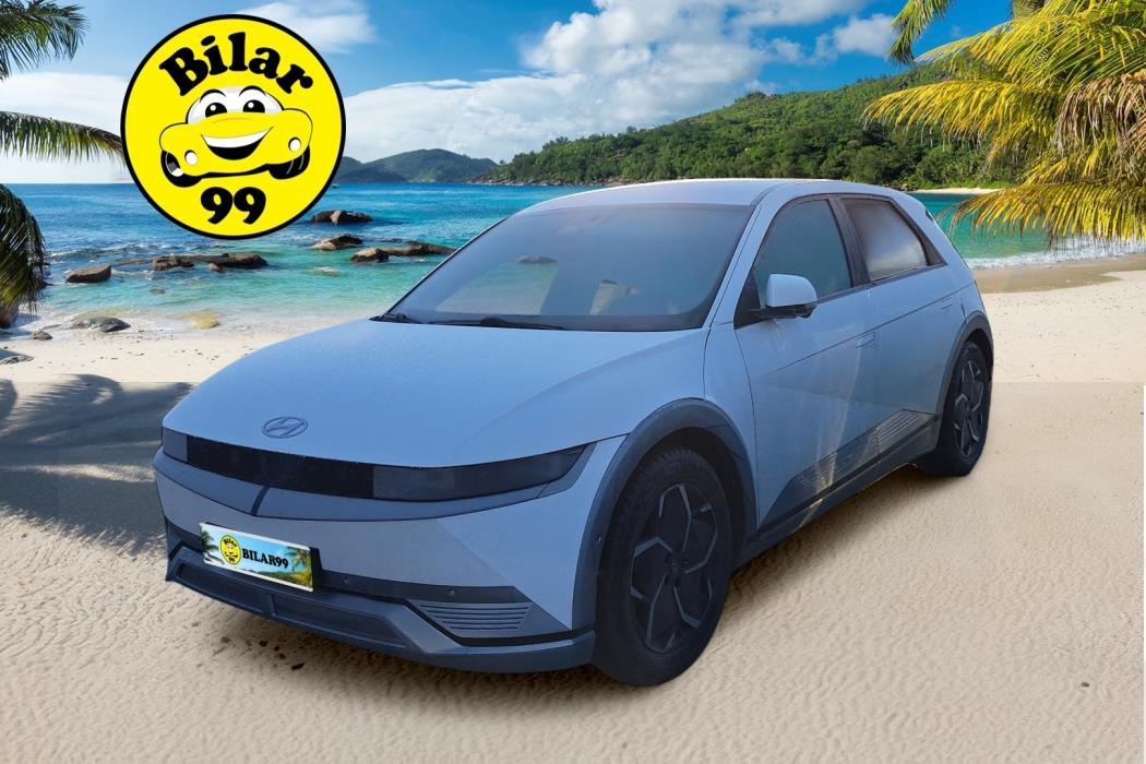 HYUNDAI IONIQ 5 2022