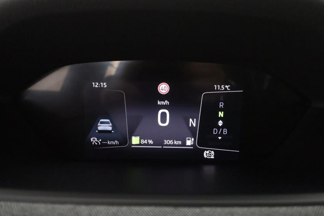 SKODA ENYAQ 2023