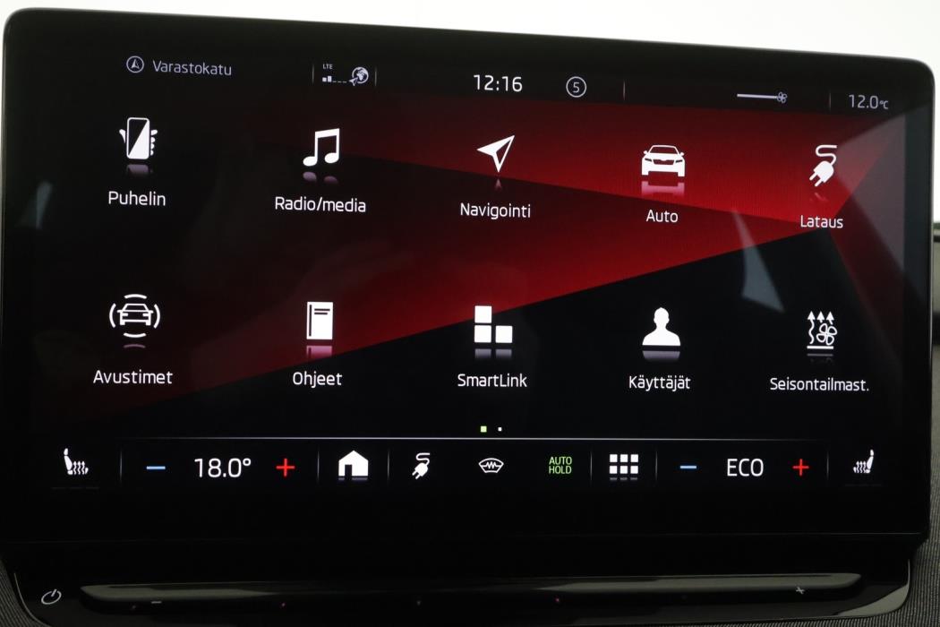 SKODA ENYAQ 2023