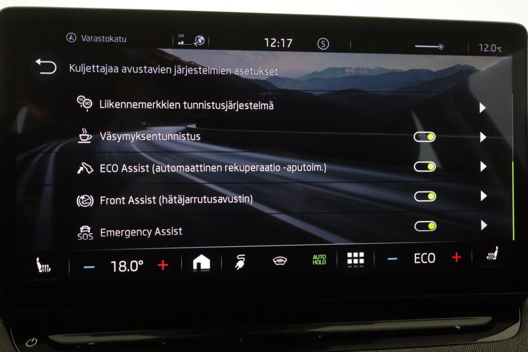 SKODA ENYAQ 2023
