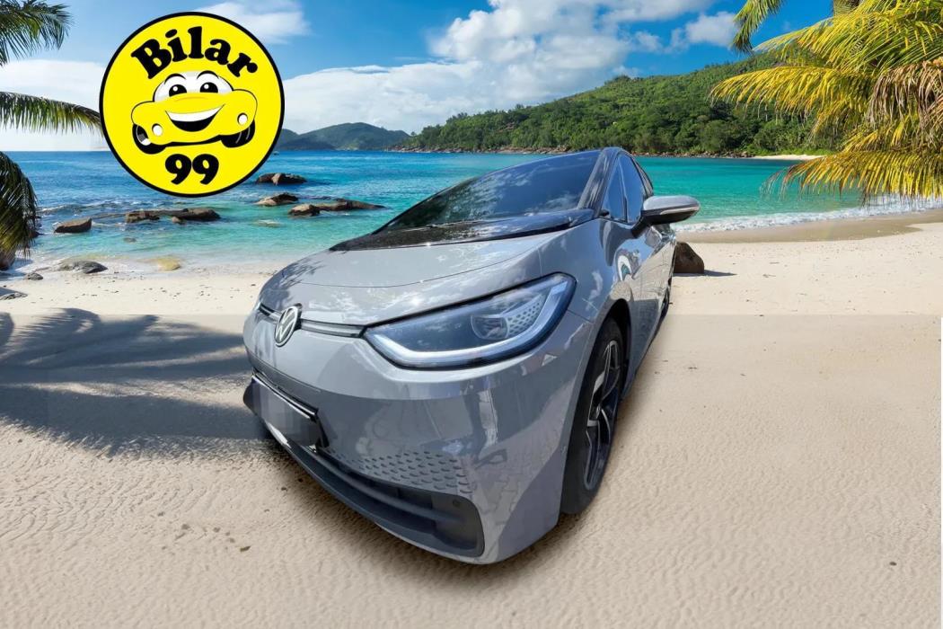 VOLKSWAGEN ID.3 2023