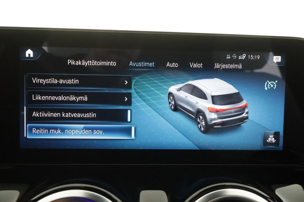 MERCEDES-BENZ EQA 2021