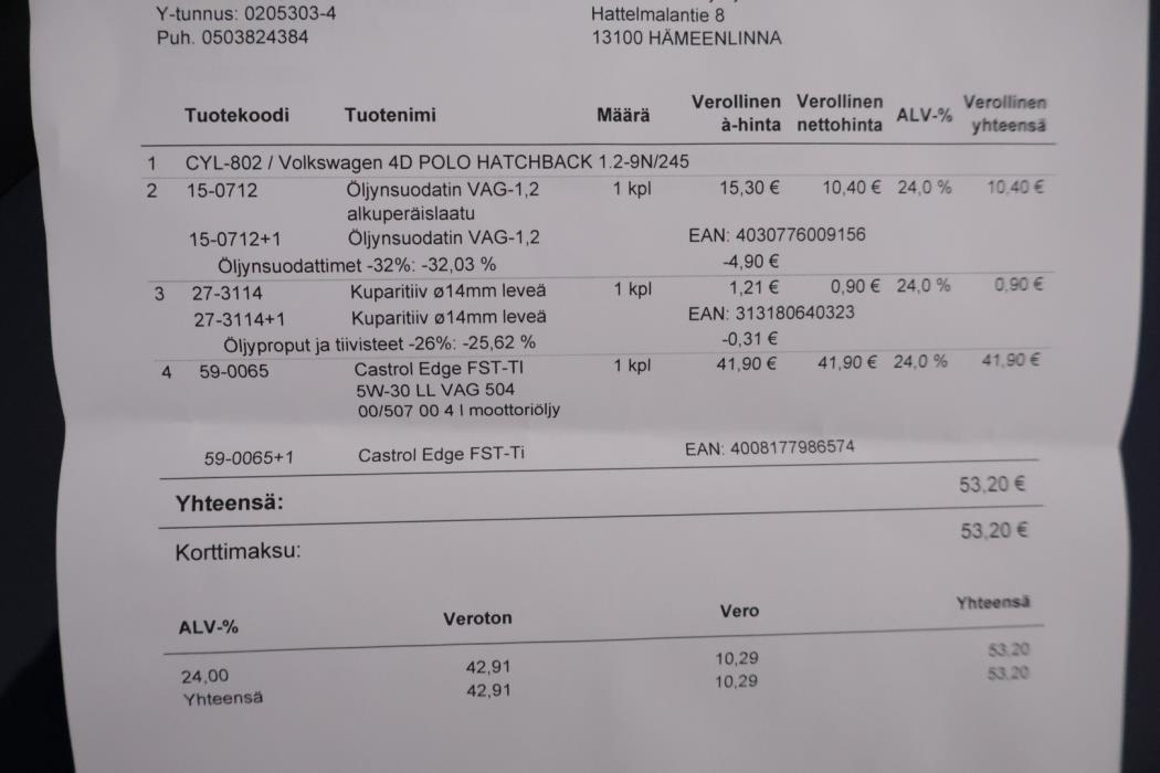 VOLKSWAGEN Polo 2005