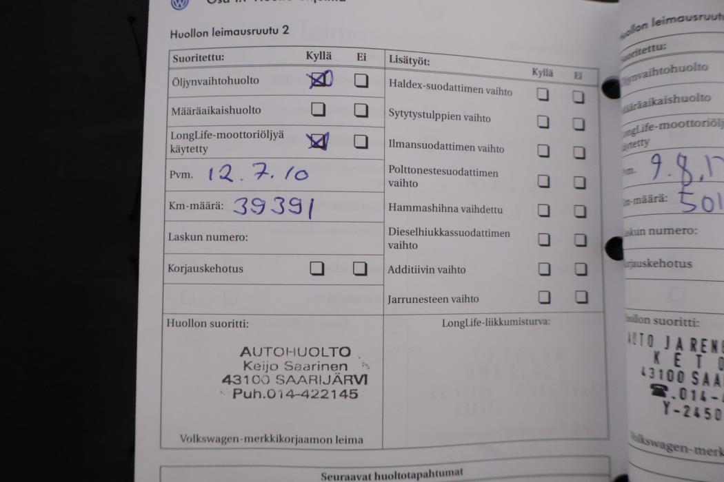 VOLKSWAGEN Polo 2005