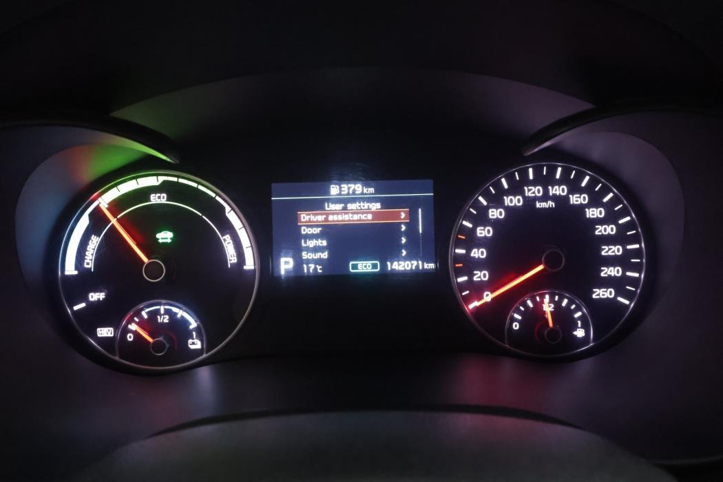 KIA Optima 2021