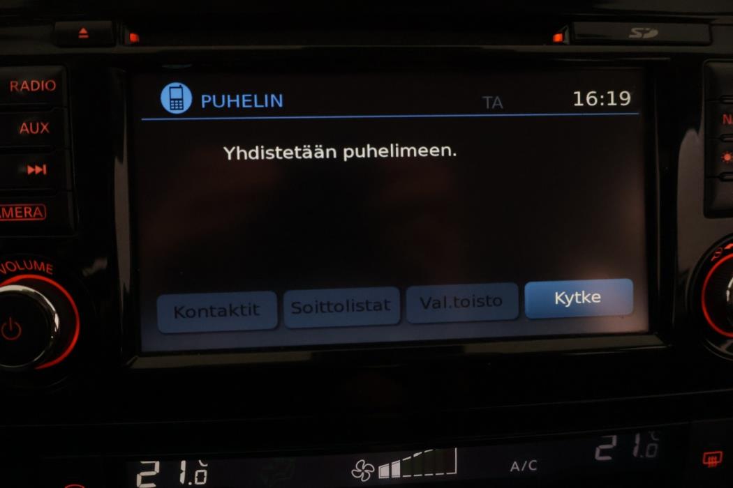 NISSAN Qashqai 2016