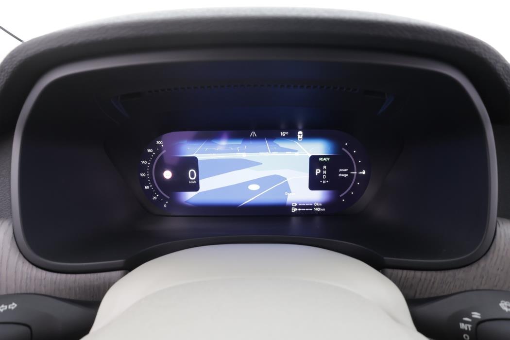 VOLVO V90 2023