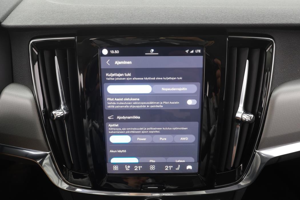 VOLVO V90 2023