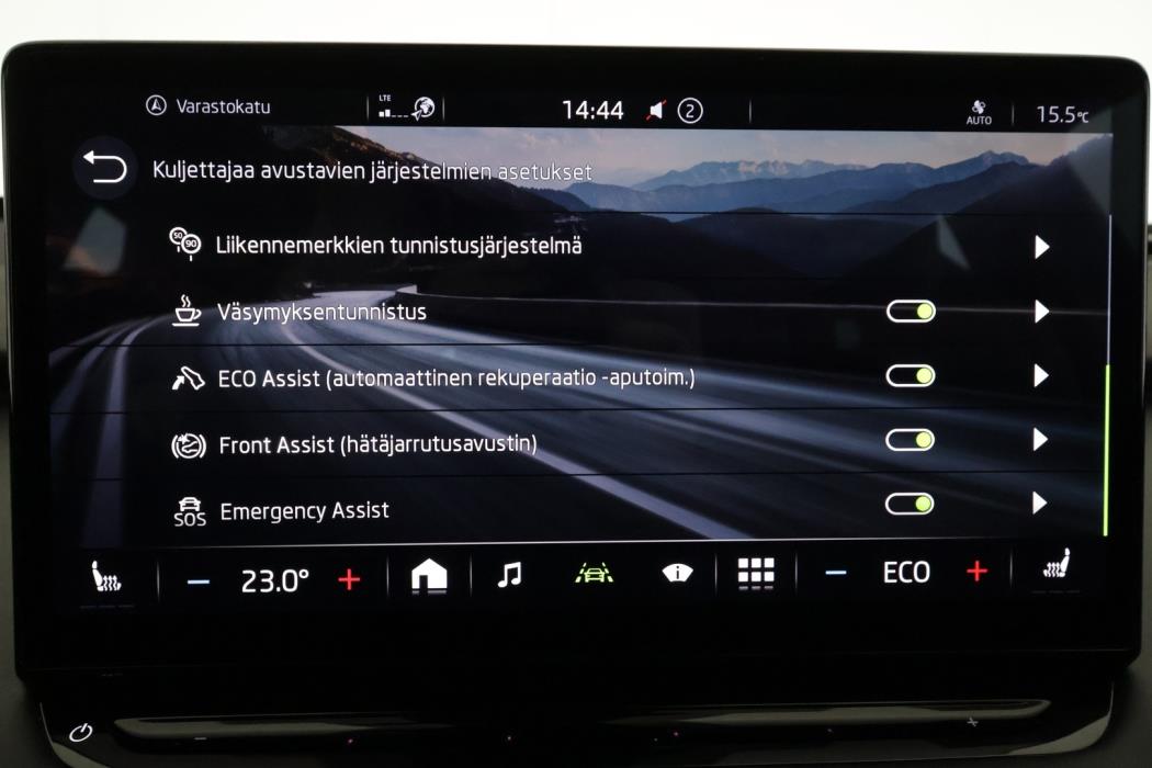 SKODA ENYAQ 2023